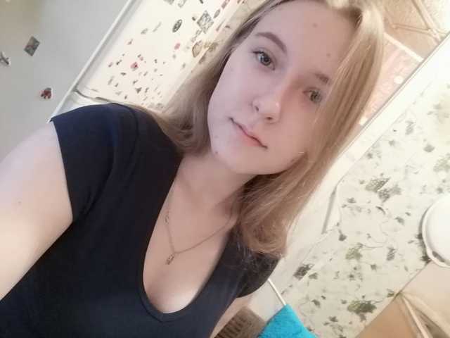 Foto av profilen Valeriya-V