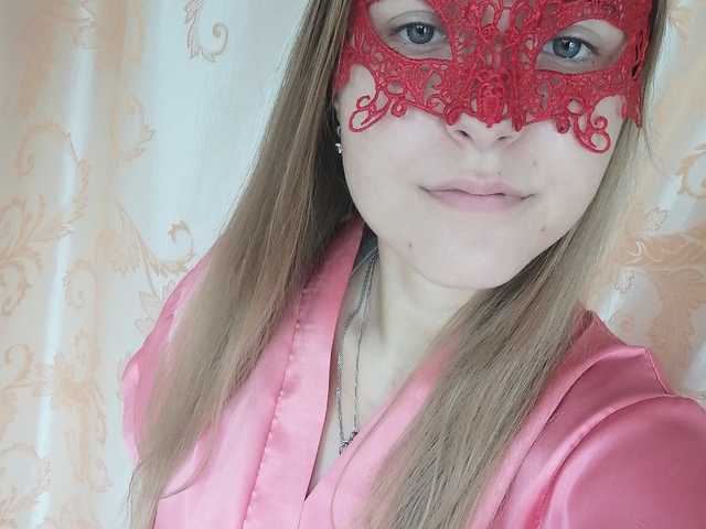 Foto av profilen Valeriya-V