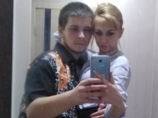 Foto av profilen Valery94