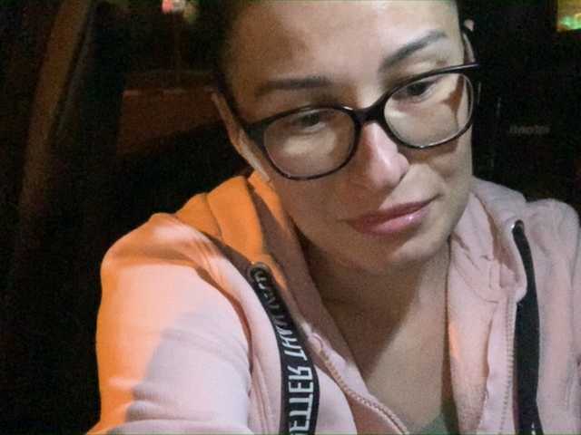 Kringkasting av skjermbilder valerylove