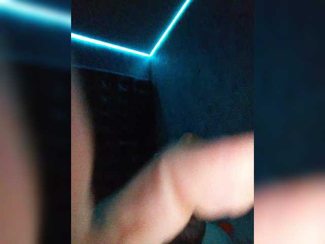 Kringkasting av skjermbilder ValkiriaaPleasure