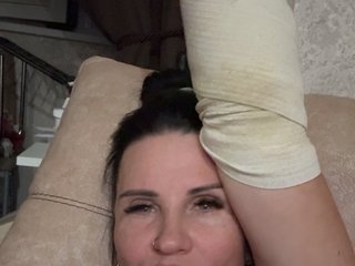 Erotisk videochat VampIrina11