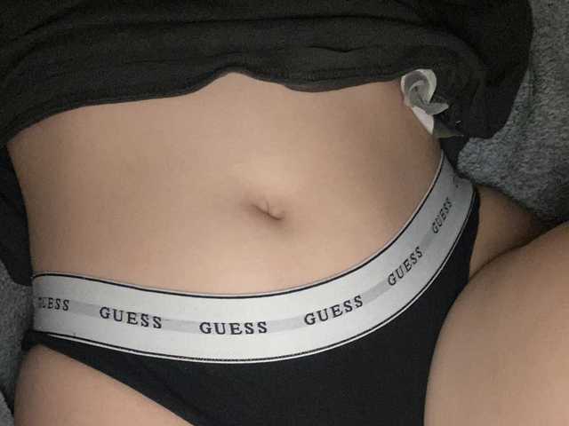 Foto av profilen VanessaMeow1