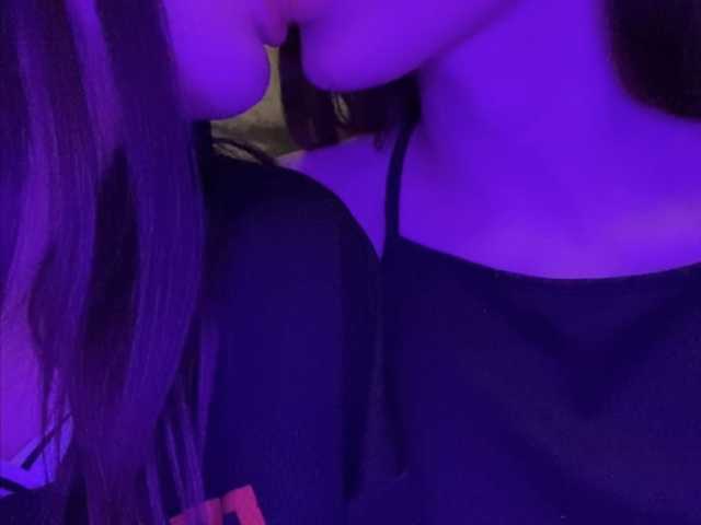 Foto av profilen VelvetBlack