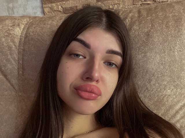 Foto av profilen VelvetBlack