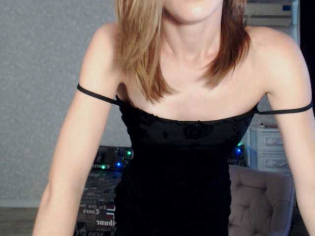 Kringkasting av skjermbilder Venerka