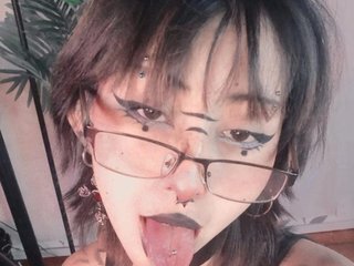 Erotisk videochat VERHOVLAD