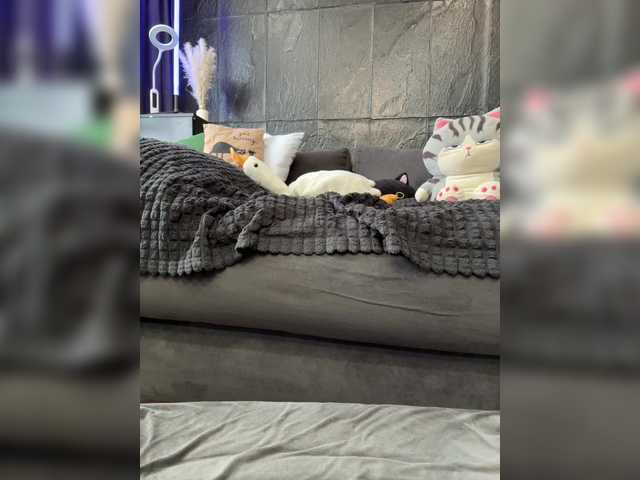 Kringkasting av skjermbilder MagicMelody