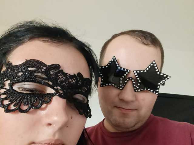 Foto av profilen VeronaCouple