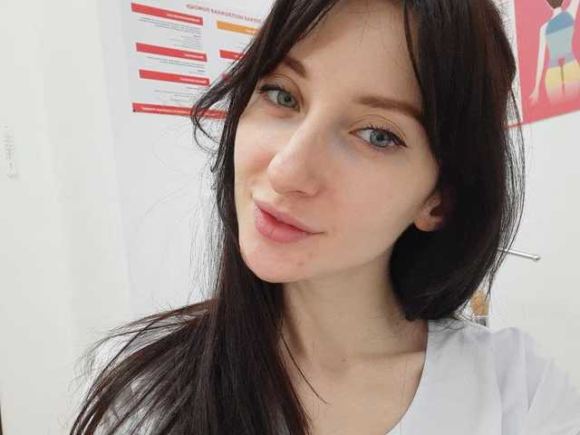 Profilbilde Veronica693