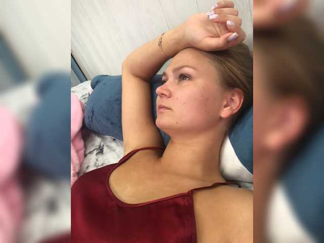 Kringkasting av skjermbilder -Veronica-