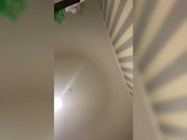 Kringkasting av skjermbilder Vertyoz69