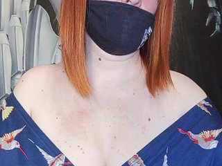 Erotisk videochat Vetka-konfetka