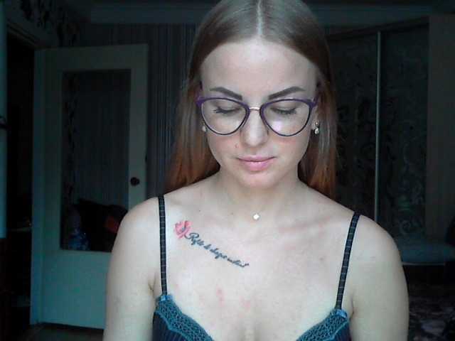 Kringkasting av skjermbilder Vika69Vika