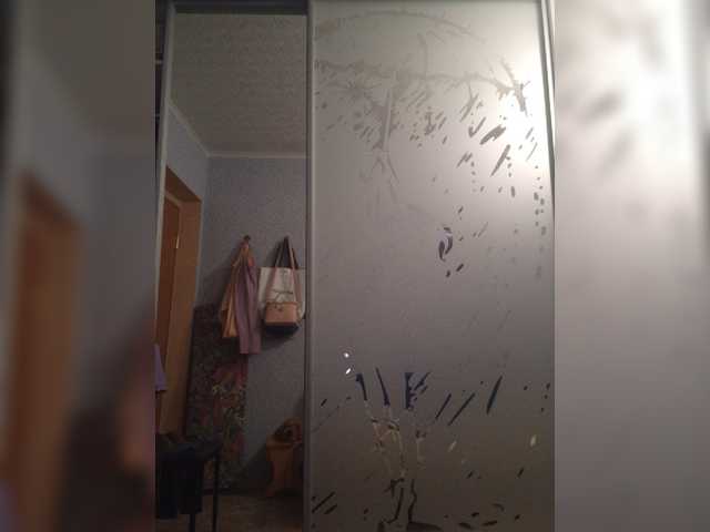 Kringkasting av skjermbilder Vika69Vika