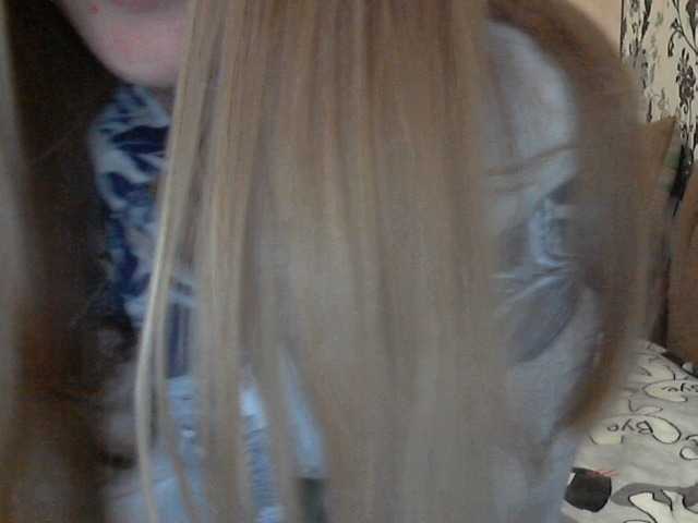 Kringkasting av skjermbilder Vika69Vika