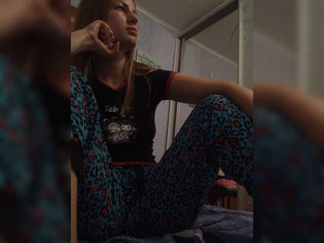 Kringkasting av skjermbilder Vika69Vika