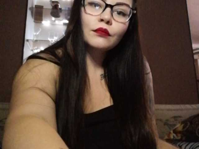 Kringkasting av skjermbilder VikAndAlex