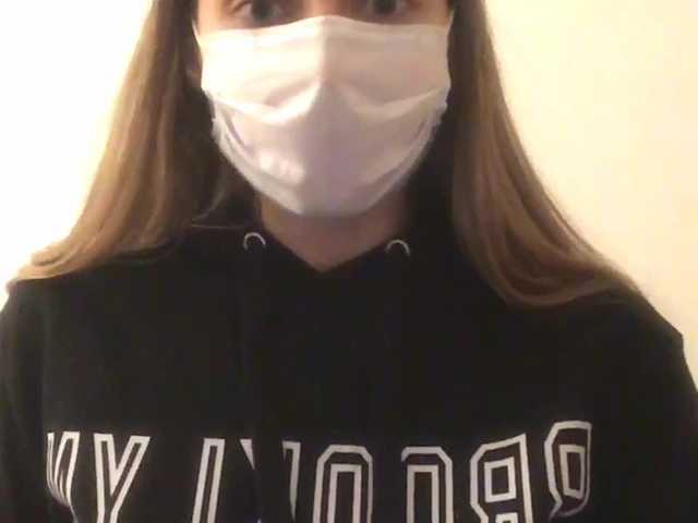 Kringkasting av skjermbilder viktoriafox