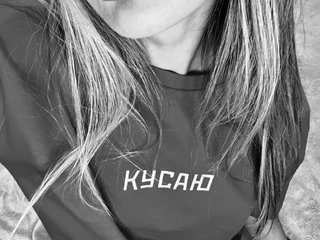 Erotisk videochat Viktoriiaa1