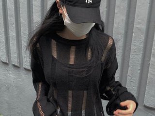 Erotisk videochat vircusalm