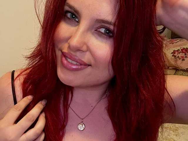 Foto av profilen VixenCurvy