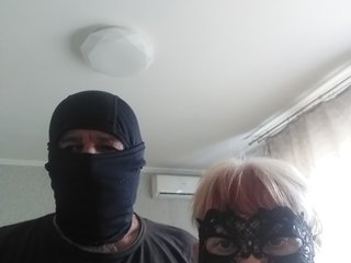 Erotisk videochat Vlad63a