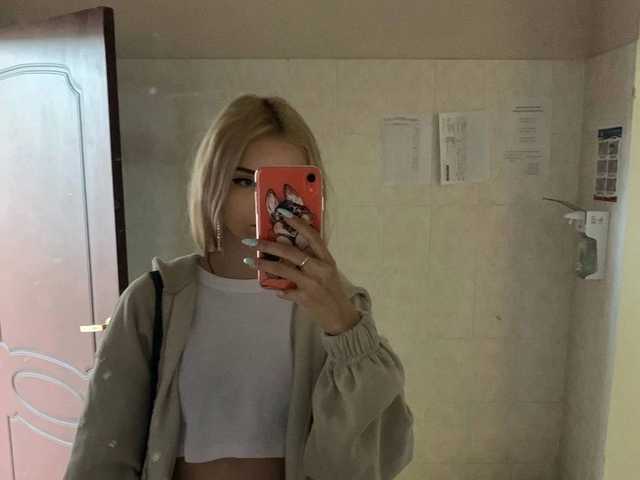 Foto av profilen Vlada-Dance