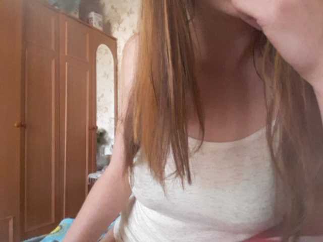 Kringkasting av skjermbilder Vladaagent878