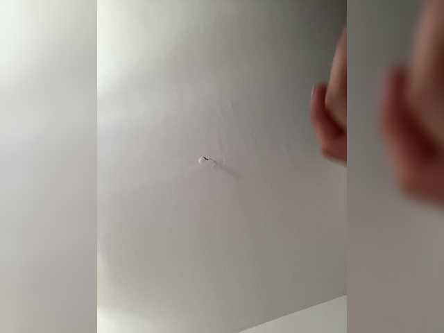 Kringkasting av skjermbilder Vmeste