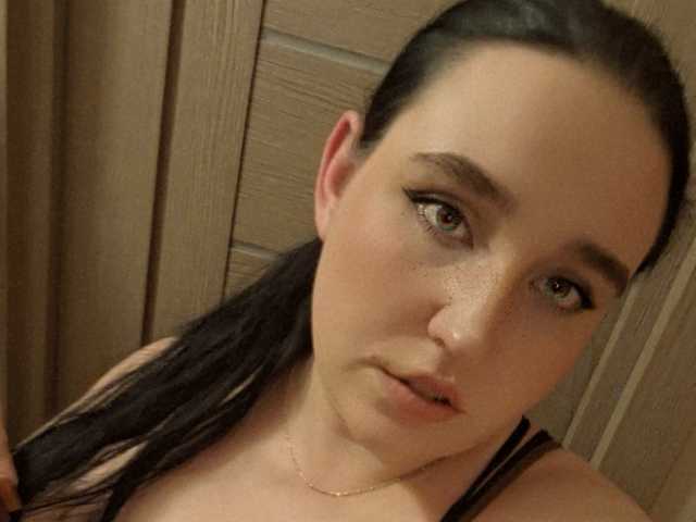 Foto av profilen vndertherxysvnBBW