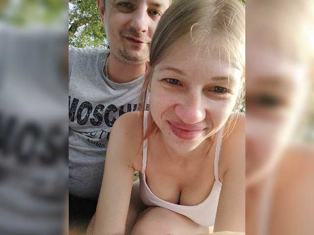 Kringkasting av skjermbilder WaNaMe