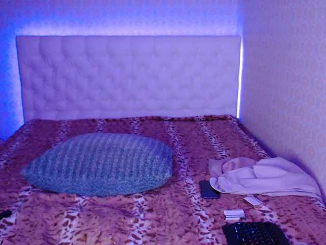 Kringkasting av skjermbilder WaNaMe