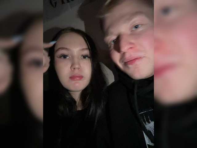 Kringkasting av skjermbilder we-love-bdsm-