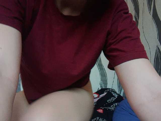 Kringkasting av skjermbilder WebMary