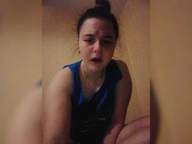 Kringkasting av skjermbilder Werinell