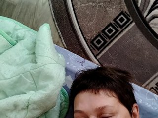 Erotisk videochat Wertuals1