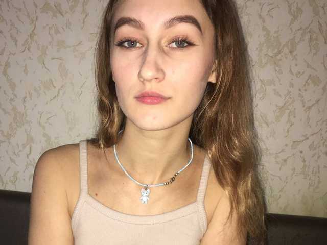 Foto av profilen Westrosee
