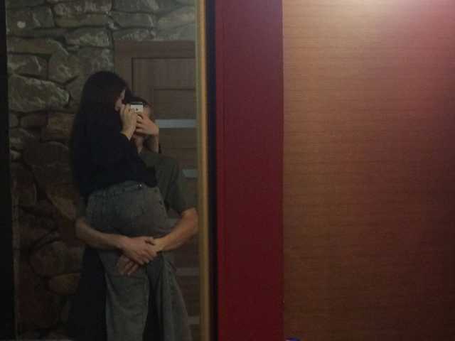 Foto av profilen hornyboygirl