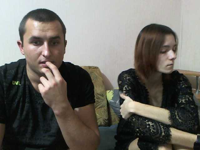 Kringkasting av skjermbilder wethards