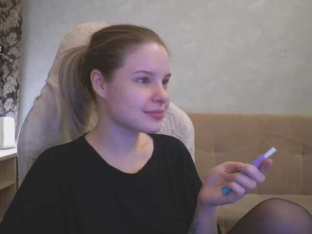 Bilder Maria Hi, Im Mary. Show tits 112 tokens. Lovense works from 2 tokens, favorite mode is 99 :)