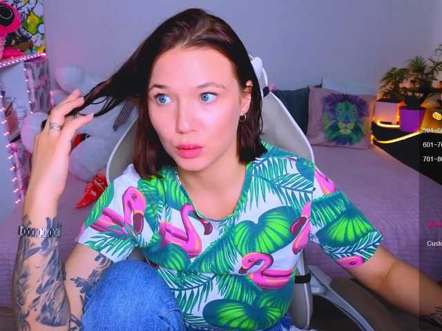 Kringkasting av skjermbilder WhiteSoul