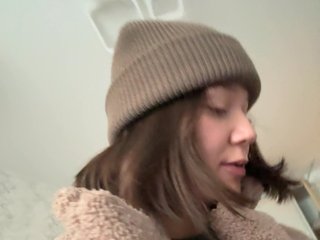 Erotisk videochat WhiteSoul