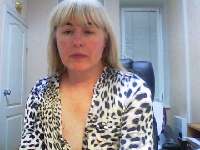 Kringkasting av skjermbilder wildangel1