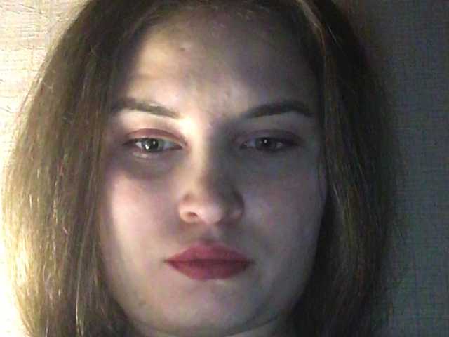 Kringkasting av skjermbilder Pair_69