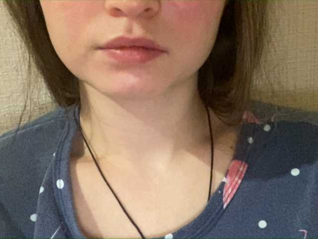 Kringkasting av skjermbilder Pair_69