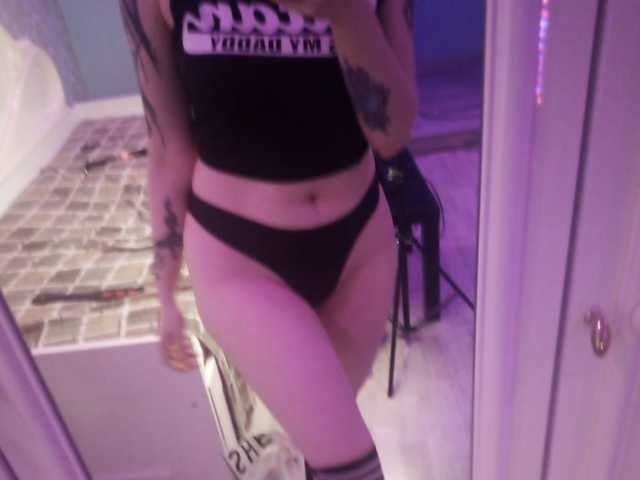 Foto av profilen WonderLilith