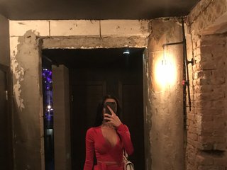 Erotisk videochat workwife