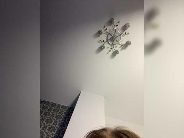 Kringkasting av skjermbilder -Riviera-