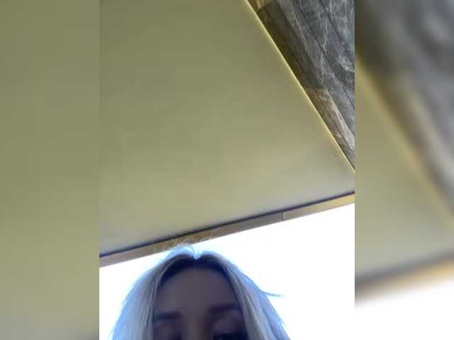 Kringkasting av skjermbilder -Riviera-